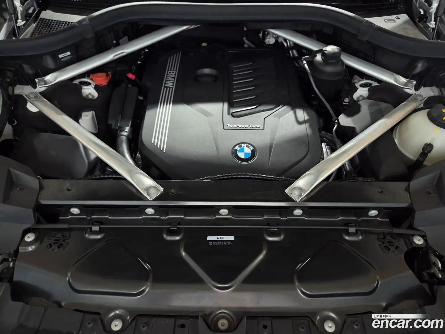 X7 BMW 2021.5-OUTER-006