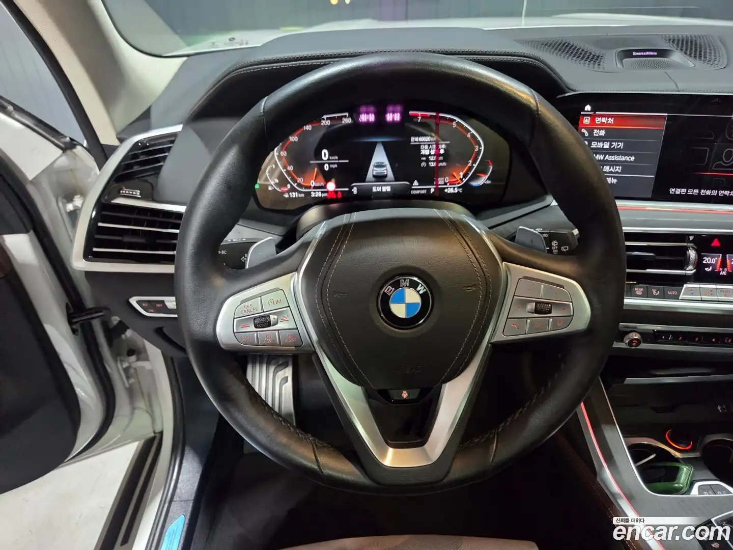 X7 BMW 2021.5-OPTION-020