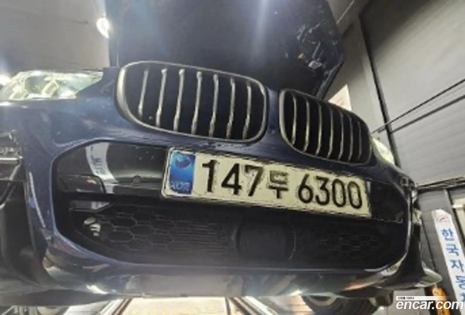 X4 BMW 2021.2-OUTER-001