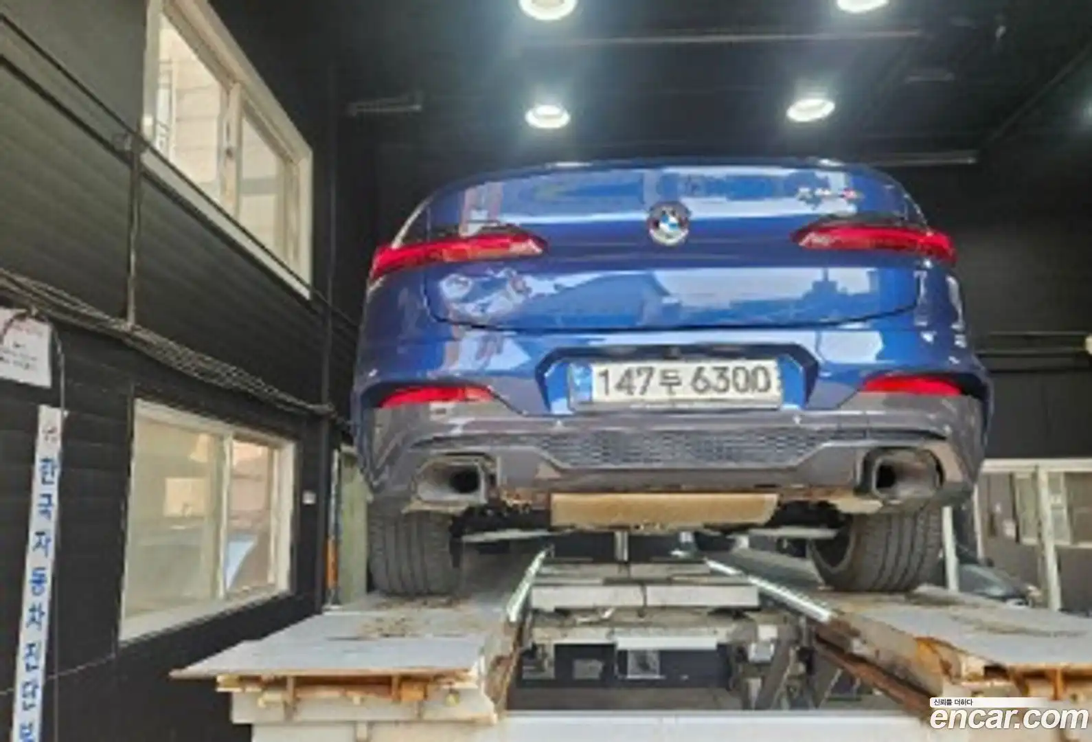 X4 BMW 2021.2-OUTER-002