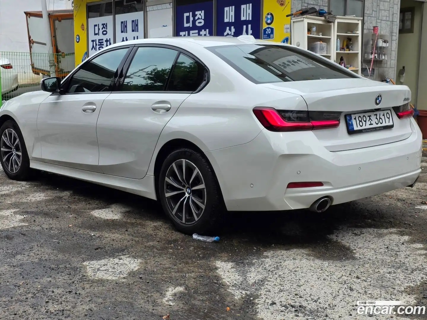 3-Series BMW 2023.6-OUTER-002