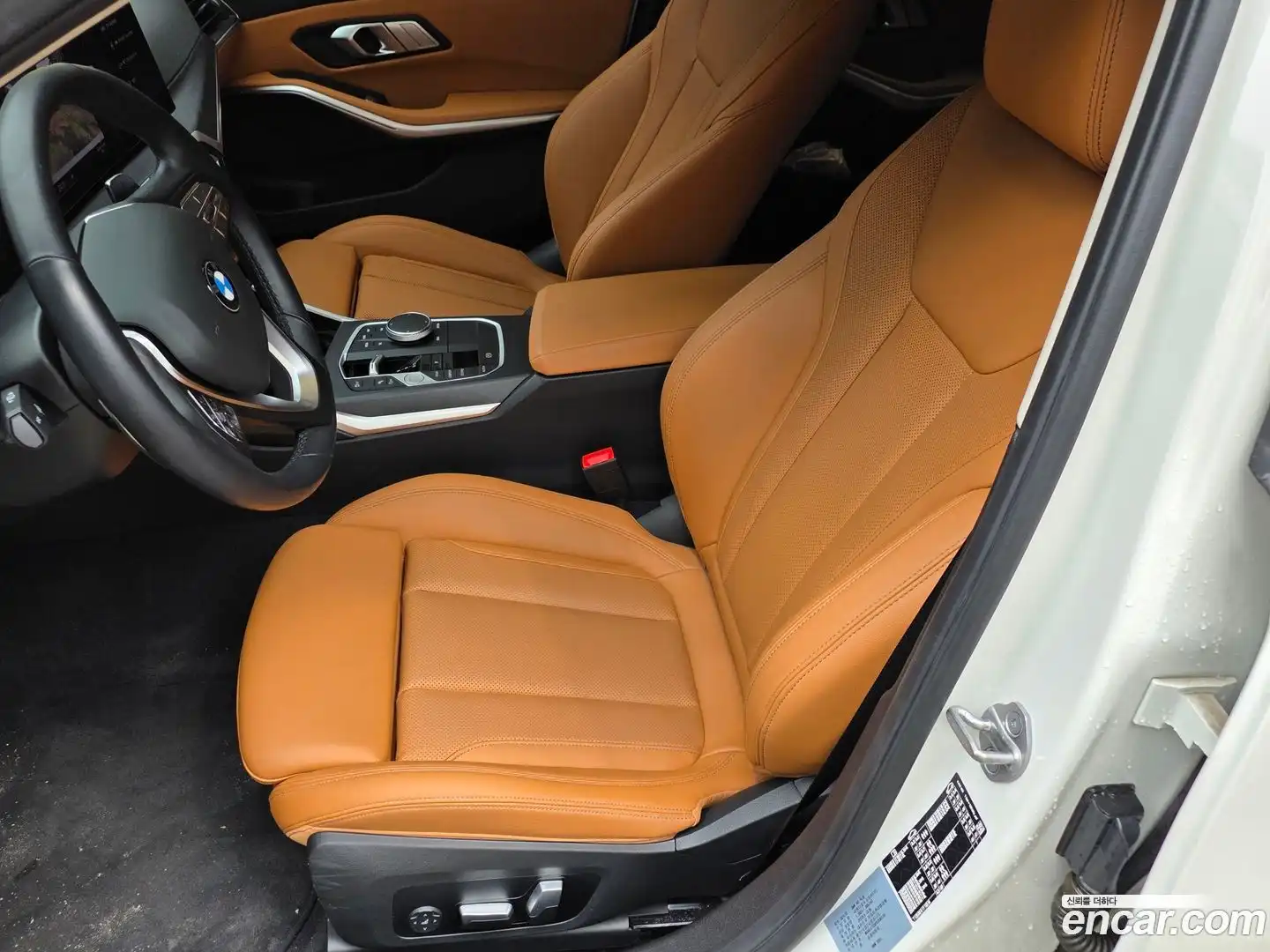 3-Series BMW 2023.6-INNER-007
