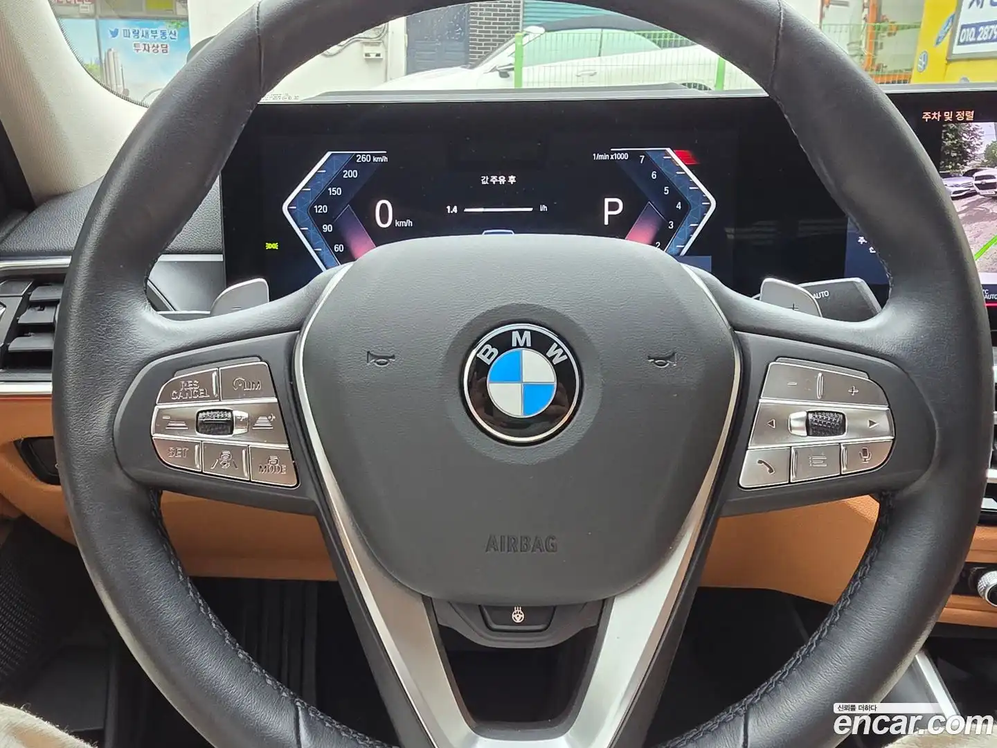 3-Series BMW 2023.6-OPTION-019