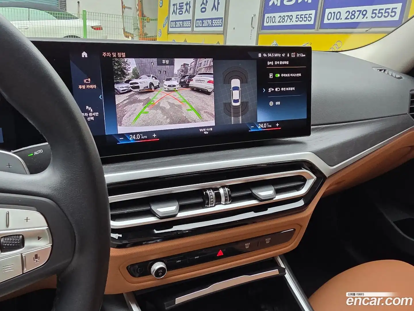 3-Series BMW 2023.6-OPTION-023