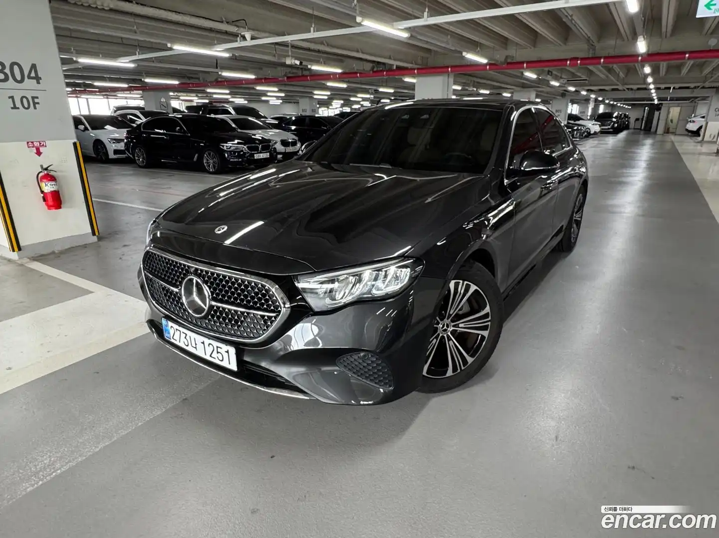 E-Class Mercedes-Benz 2025.0-OUTER-001