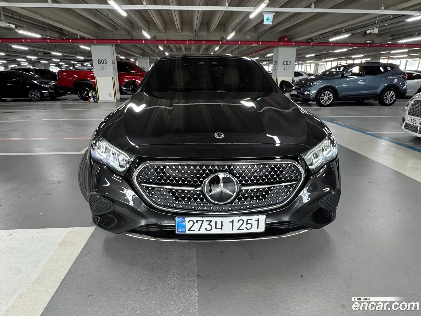 E-Class Mercedes-Benz 2025.0-OUTER-003