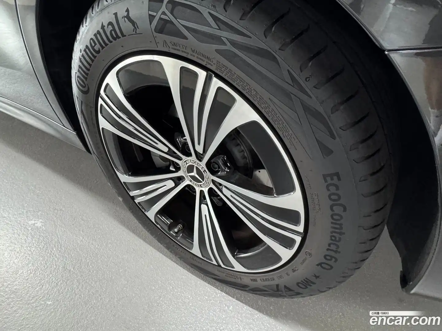 E-Class Mercedes-Benz 2025.0-OUTER-005