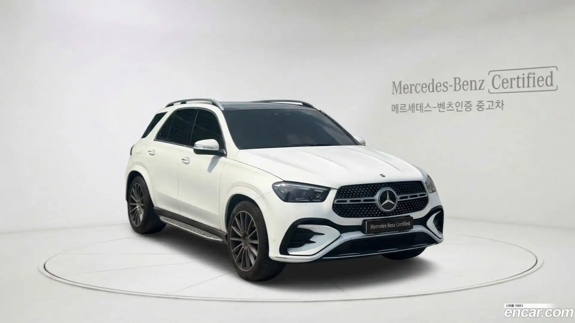 GLE-Class Mercedes-Benz 2024.5-OUTER-001