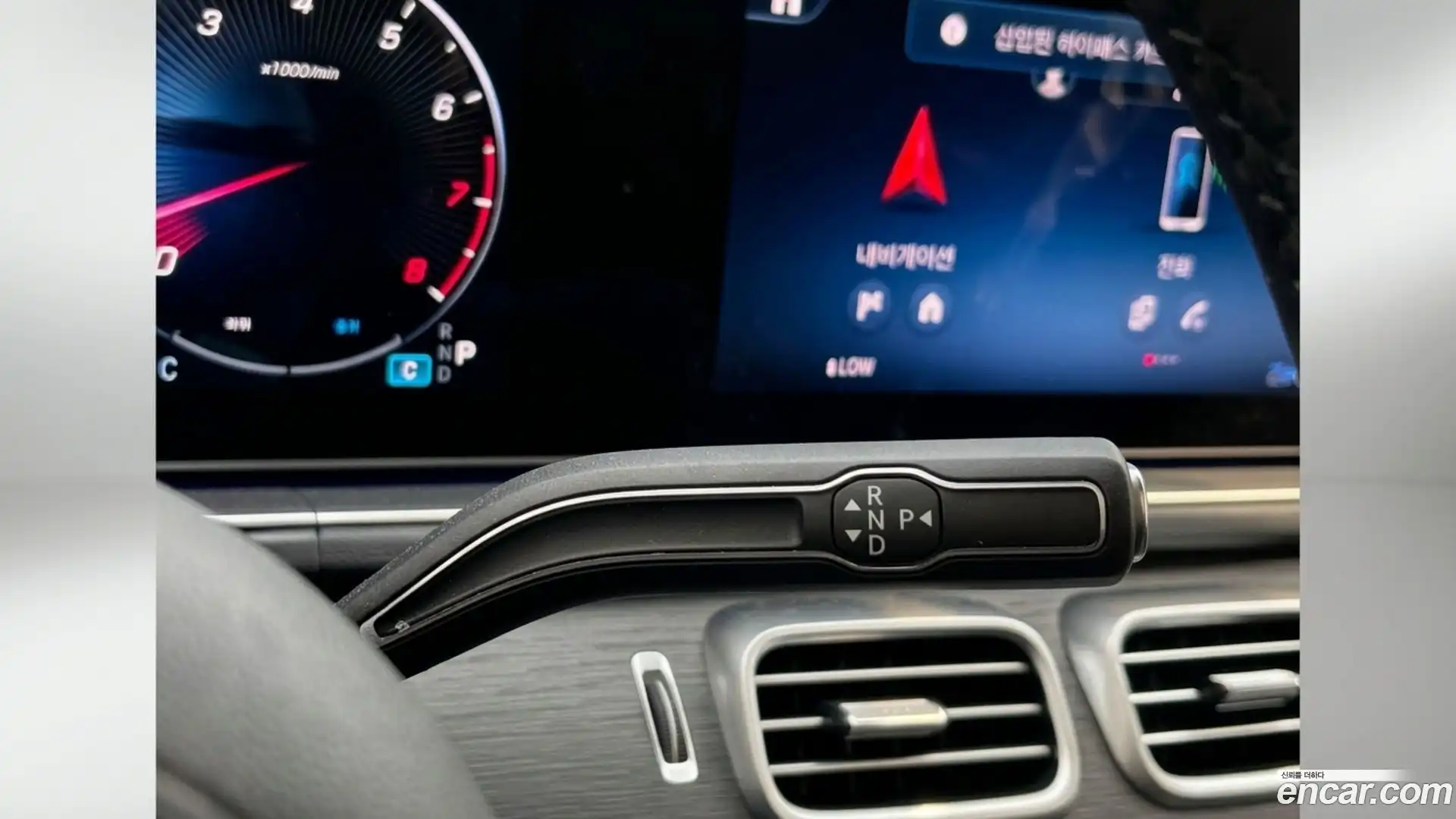 GLE-Class Mercedes-Benz 2024.5-INNER-009