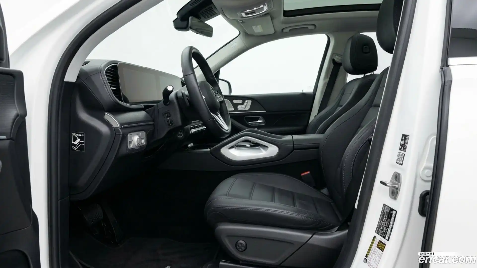 GLE-Class Mercedes-Benz 2024.5-INNER-010