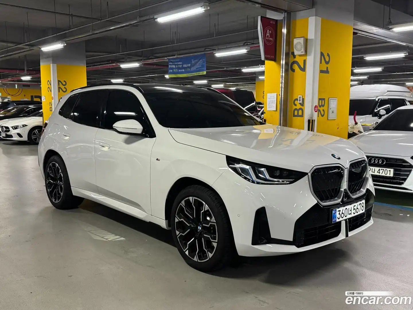 X3 BMW 2025.11-OUTER-003