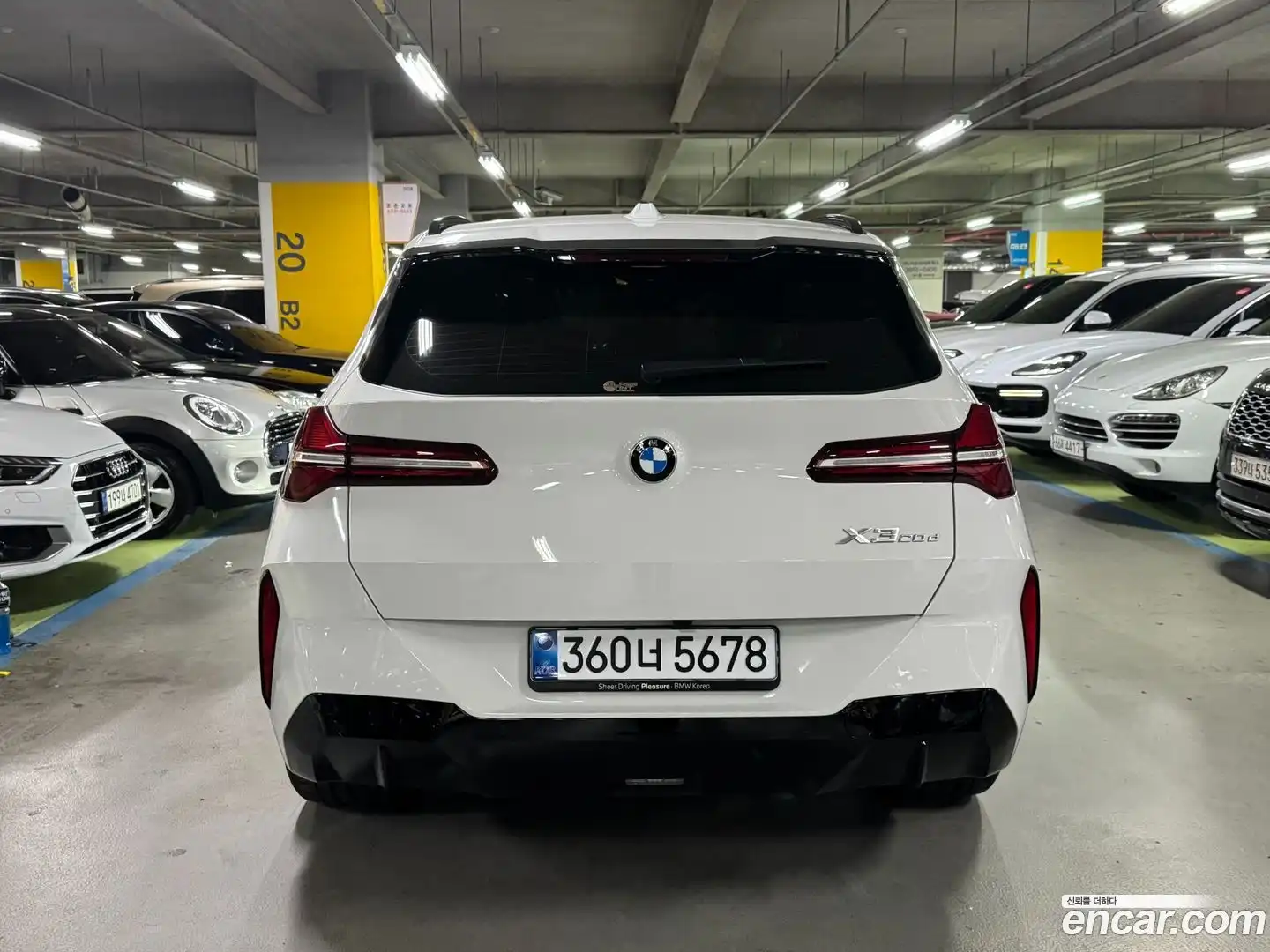 X3 BMW 2025.11-OUTER-004