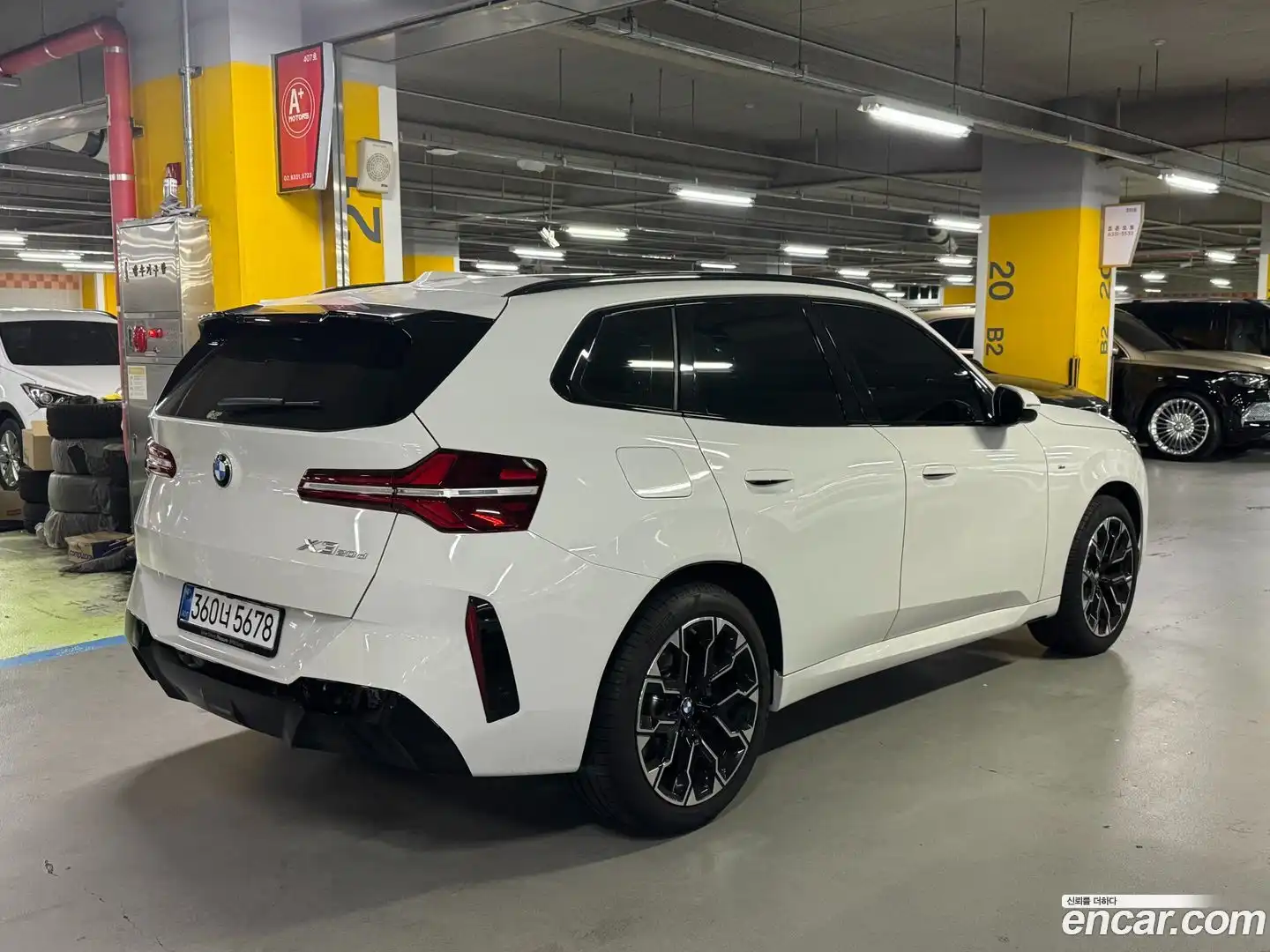 X3 BMW 2025.11-OUTER-005