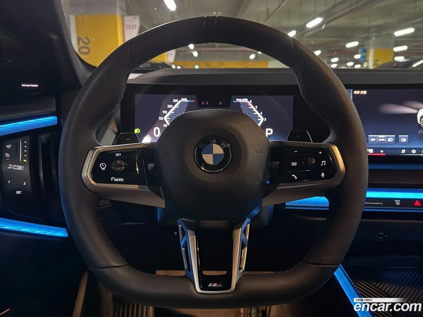 X3 BMW 2025.11-OPTION-017