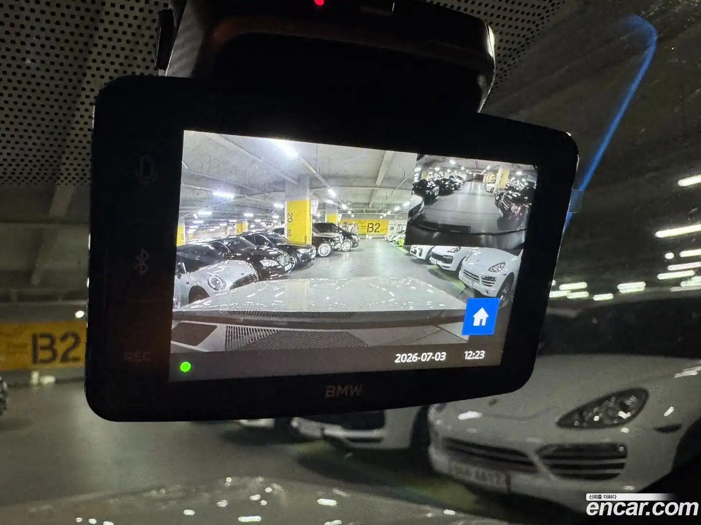 X3 BMW 2025.11-OPTION-021