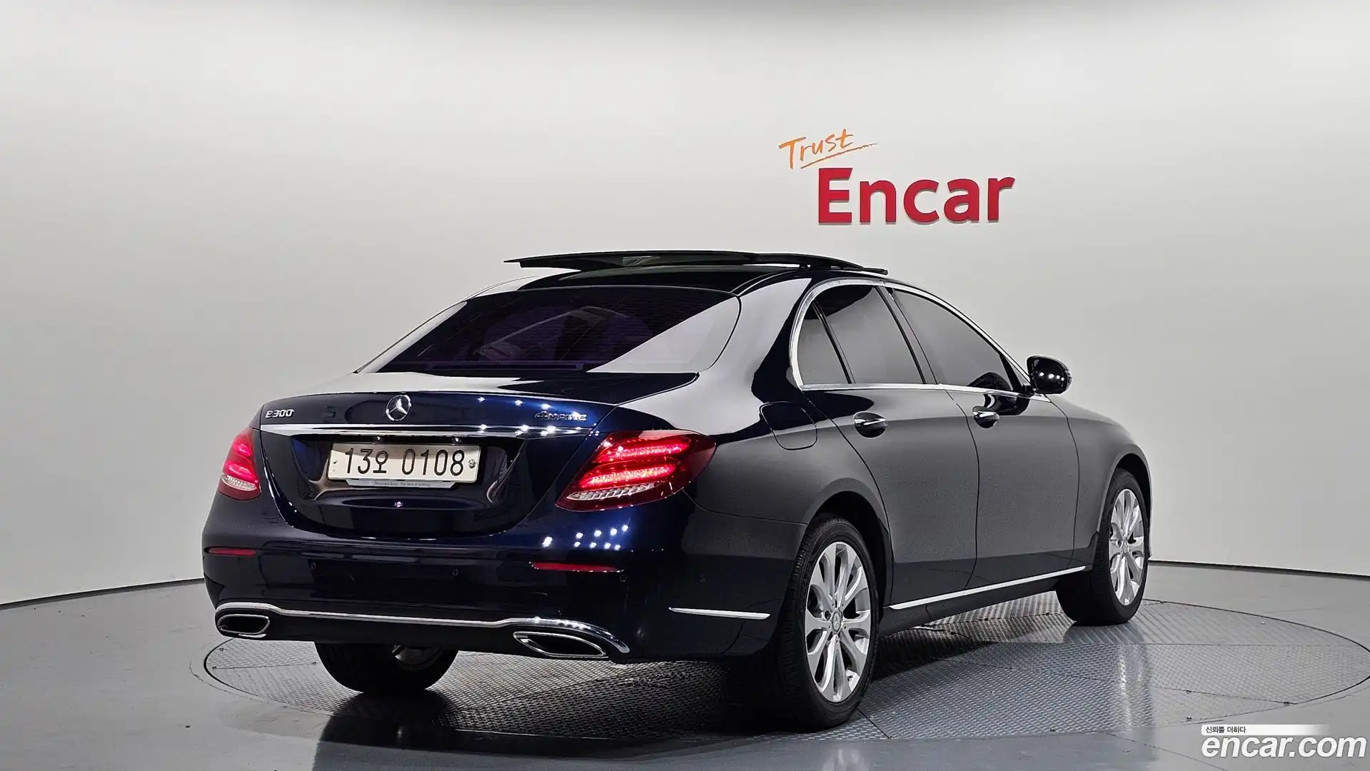 E-Class Mercedes-Benz 2016.8-OUTER-002