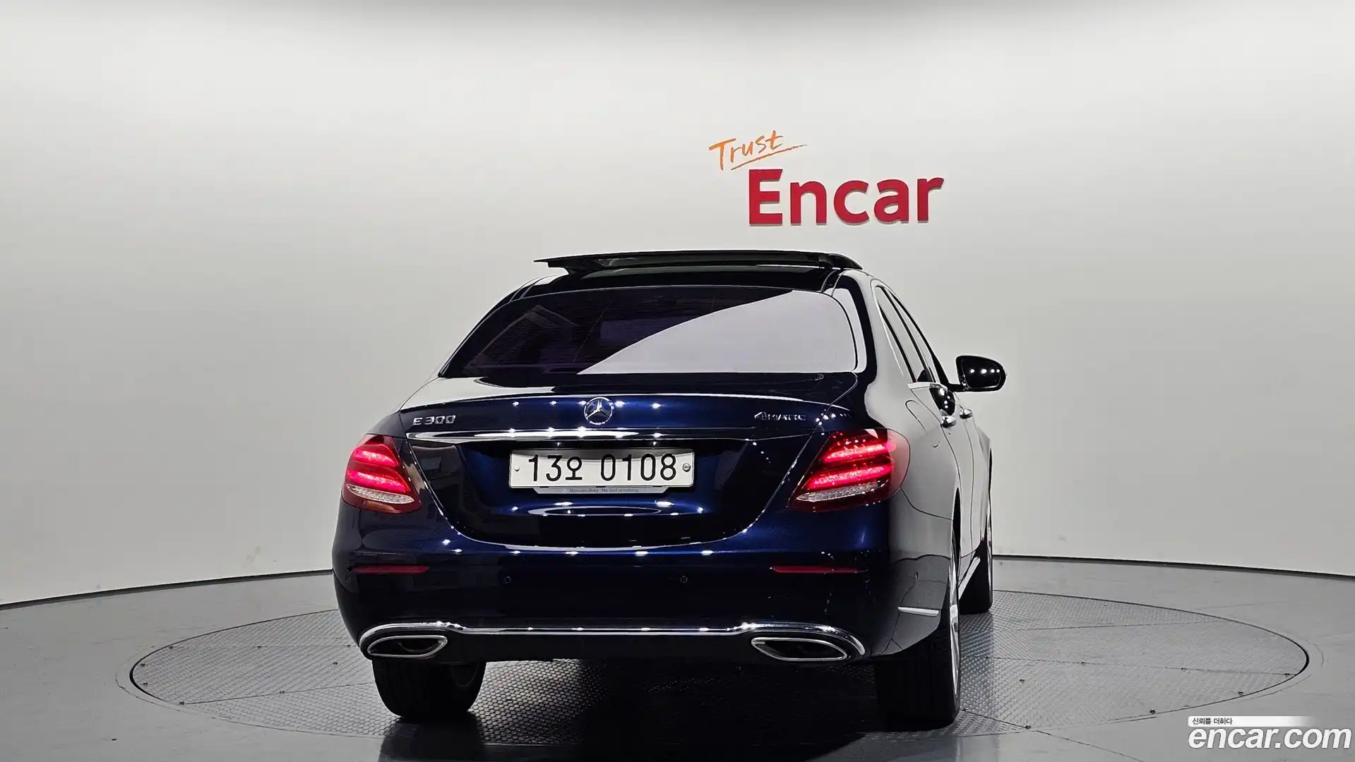 E-Class Mercedes-Benz 2016.8-OUTER-004