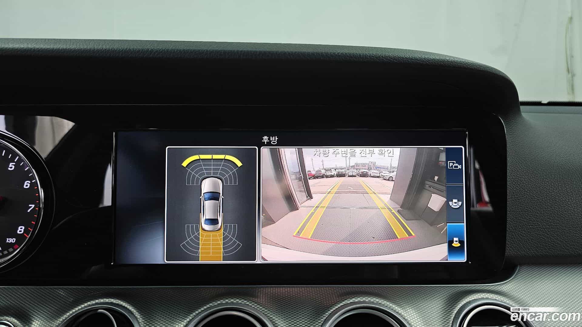 E-Class Mercedes-Benz 2019.8-OPTION-019