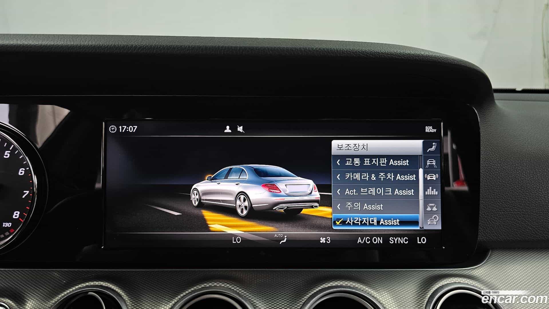E-Class Mercedes-Benz 2019.8-OPTION-020