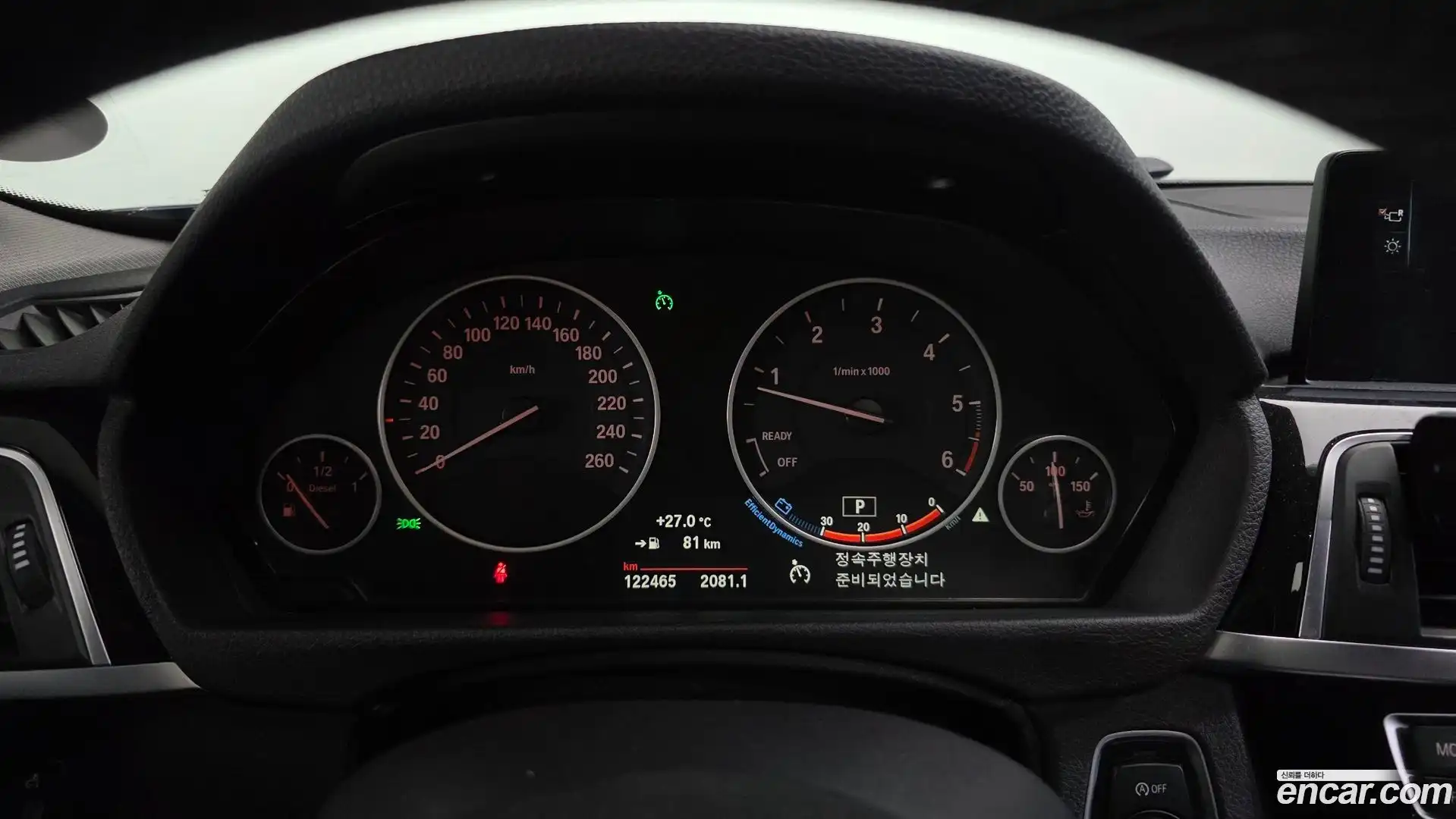 3-Series BMW 2016.10-INNER-008