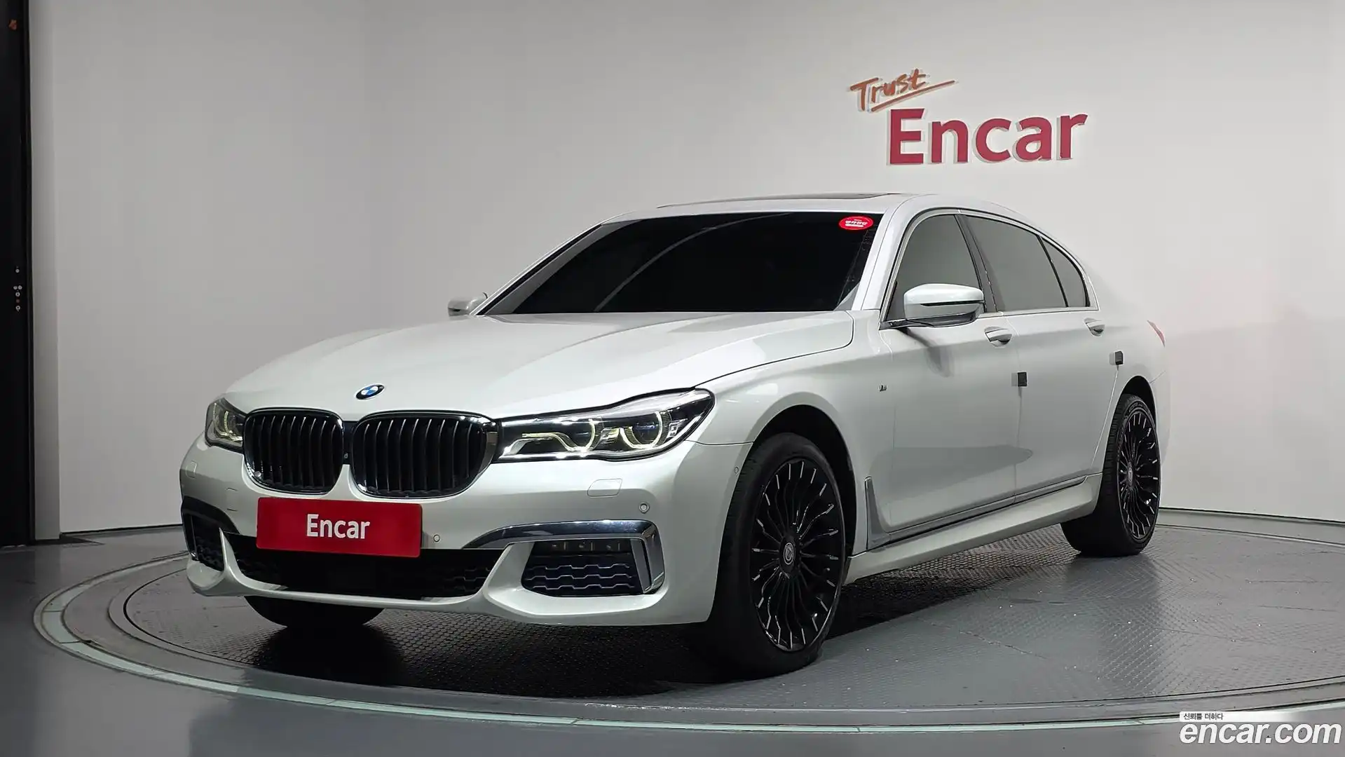 7-Series BMW 2018.1-OUTER-001