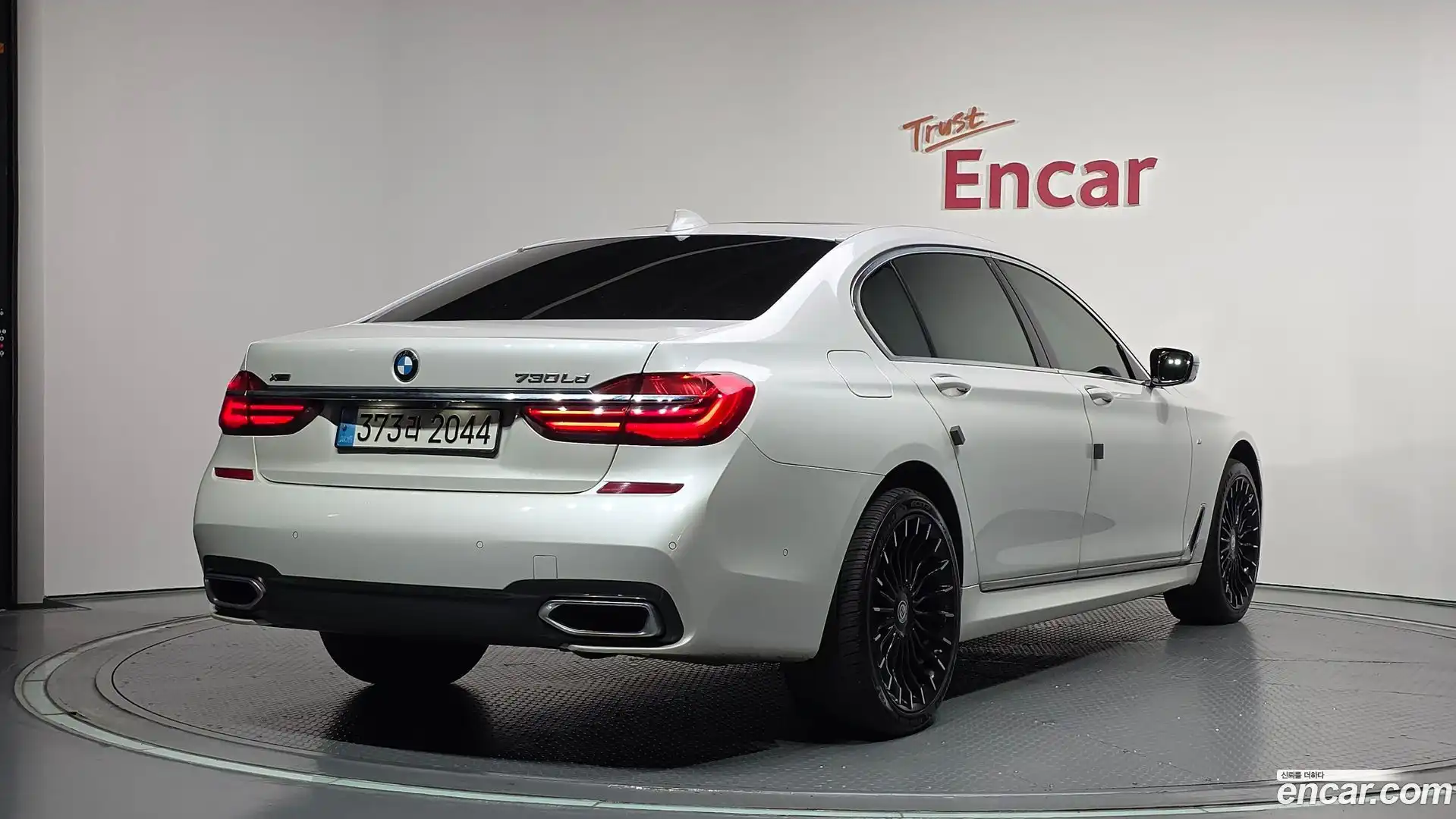 7-Series BMW 2018.1-OUTER-002