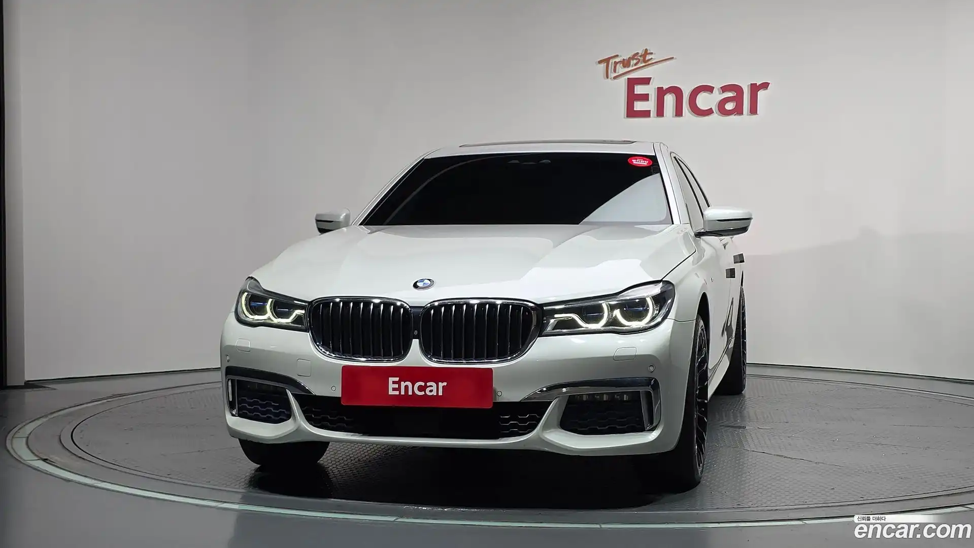 7-Series BMW 2018.1-OUTER-003