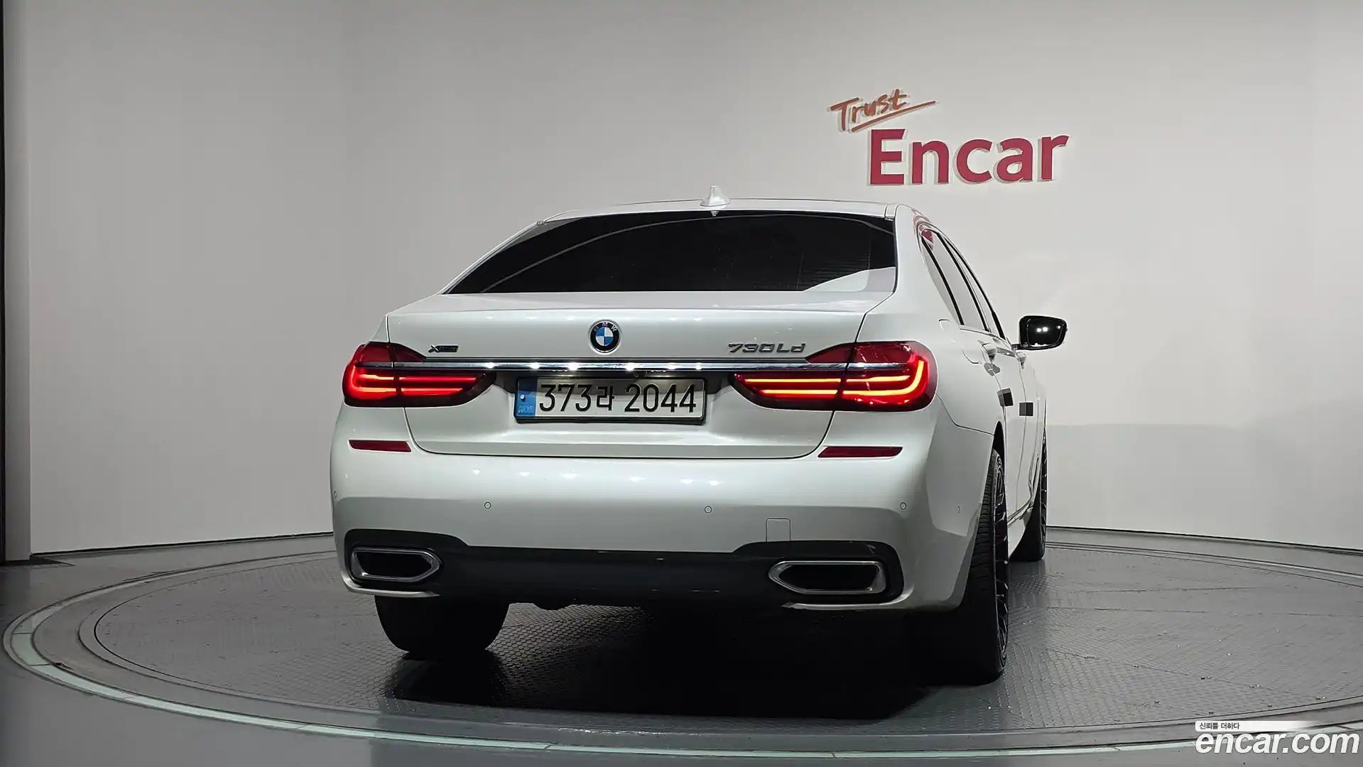 7-Series BMW 2018.1-OUTER-004