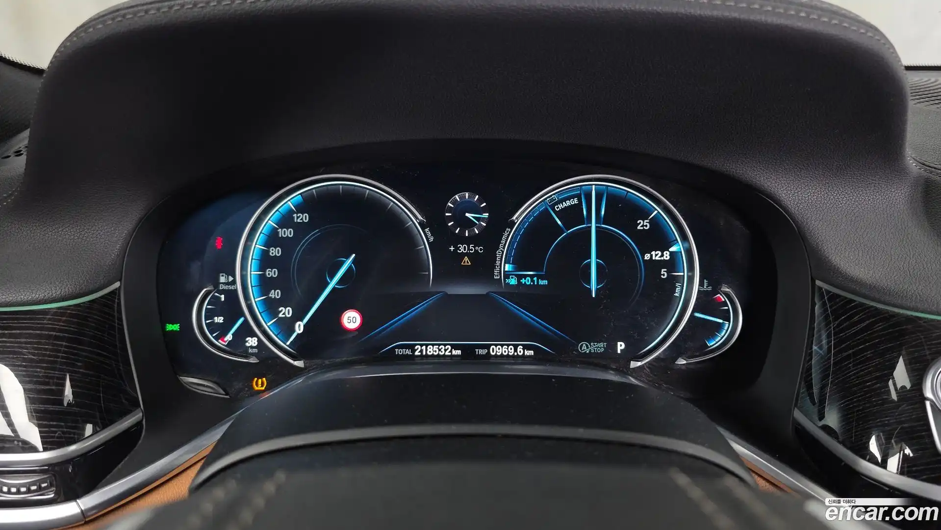 7-Series BMW 2018.1-INNER-008