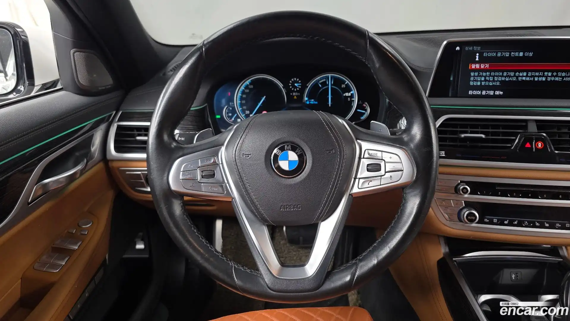 7-Series BMW 2018.1-OPTION-015