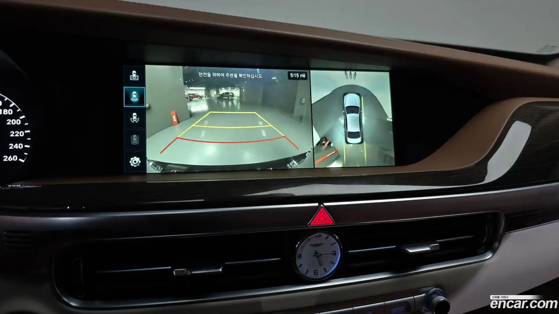 G90 Genesis 2019.1-OPTION-019