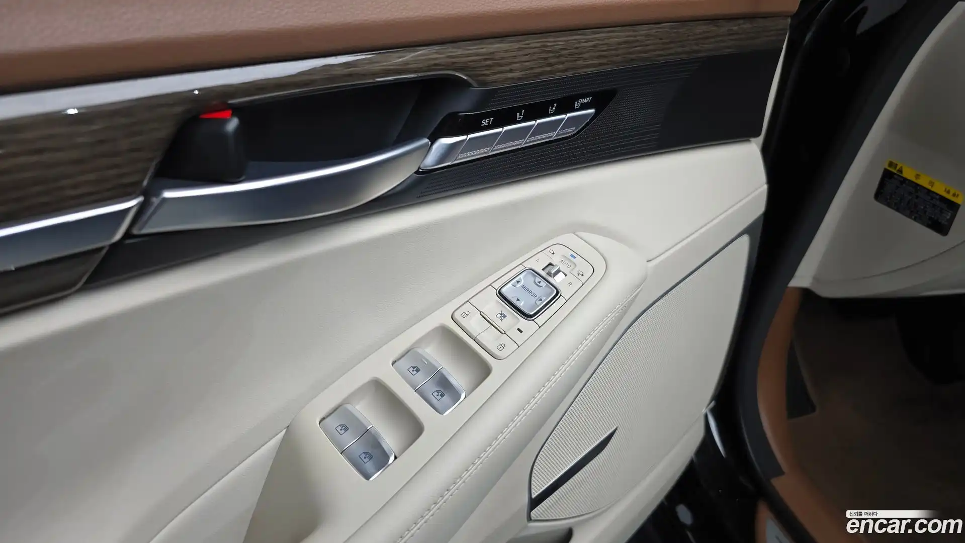 G90 Genesis 2019.1-OPTION-043