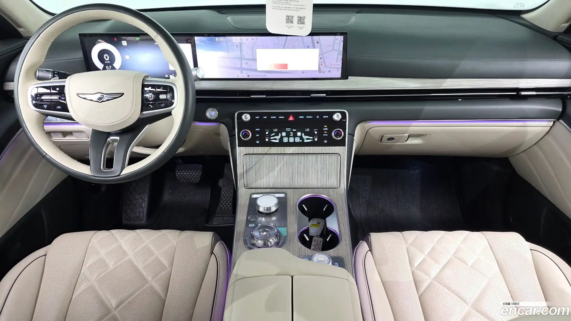 GV80 Genesis 2023.11-INNER-007