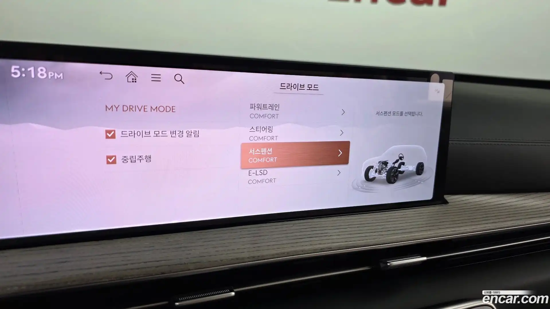GV80 Genesis 2023.11-OPTION-021