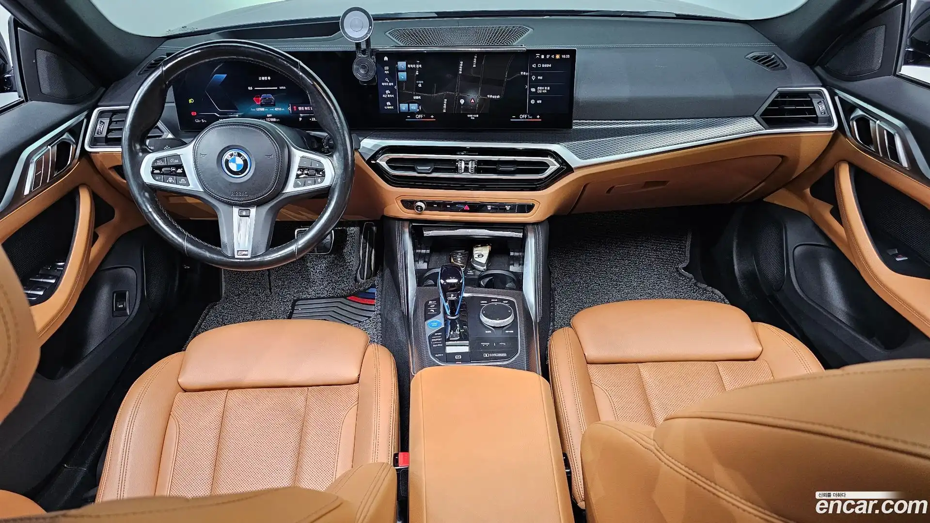 i4 BMW 2022.3-INNER-007