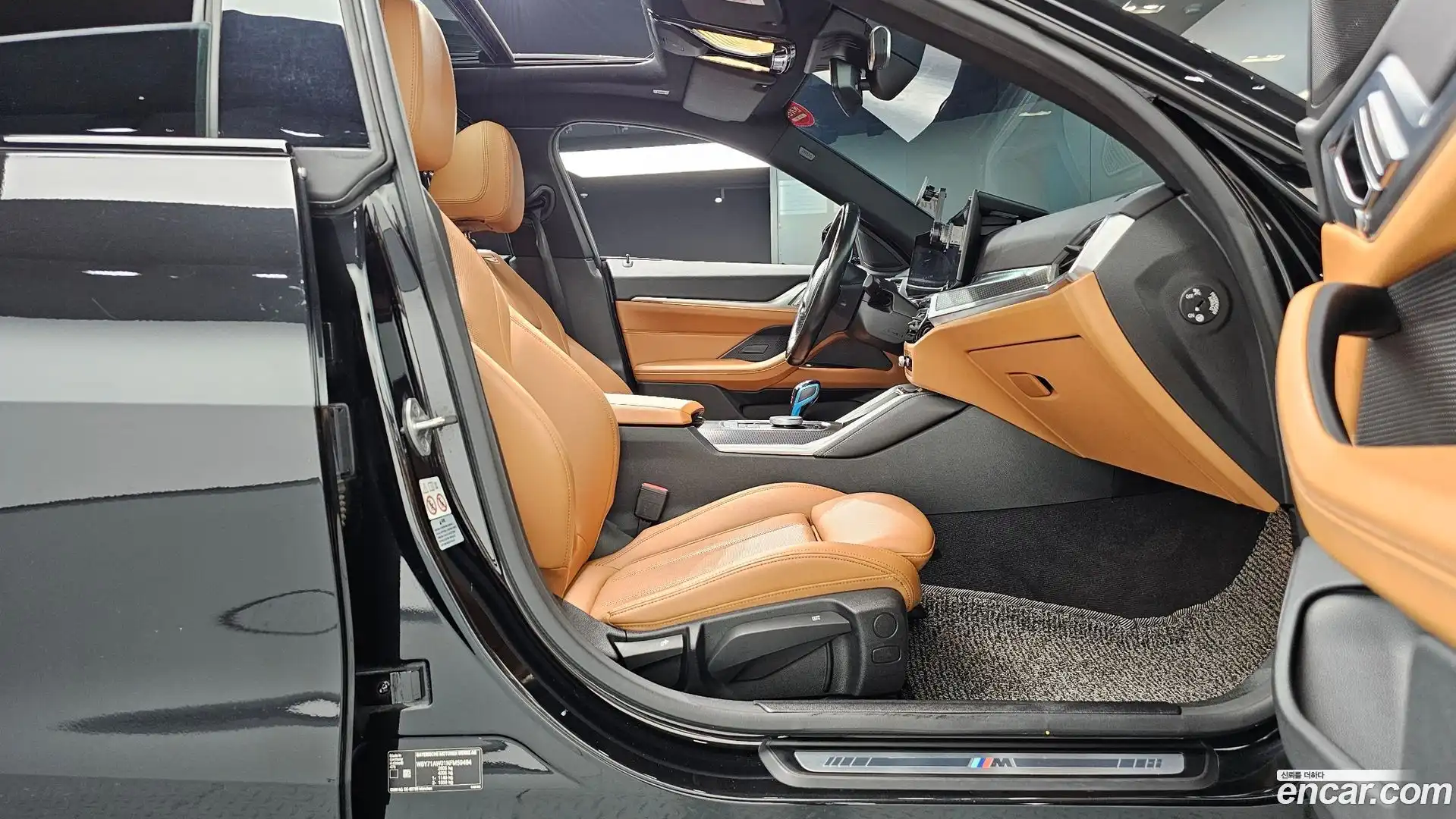 i4 BMW 2022.3-OPTION-015