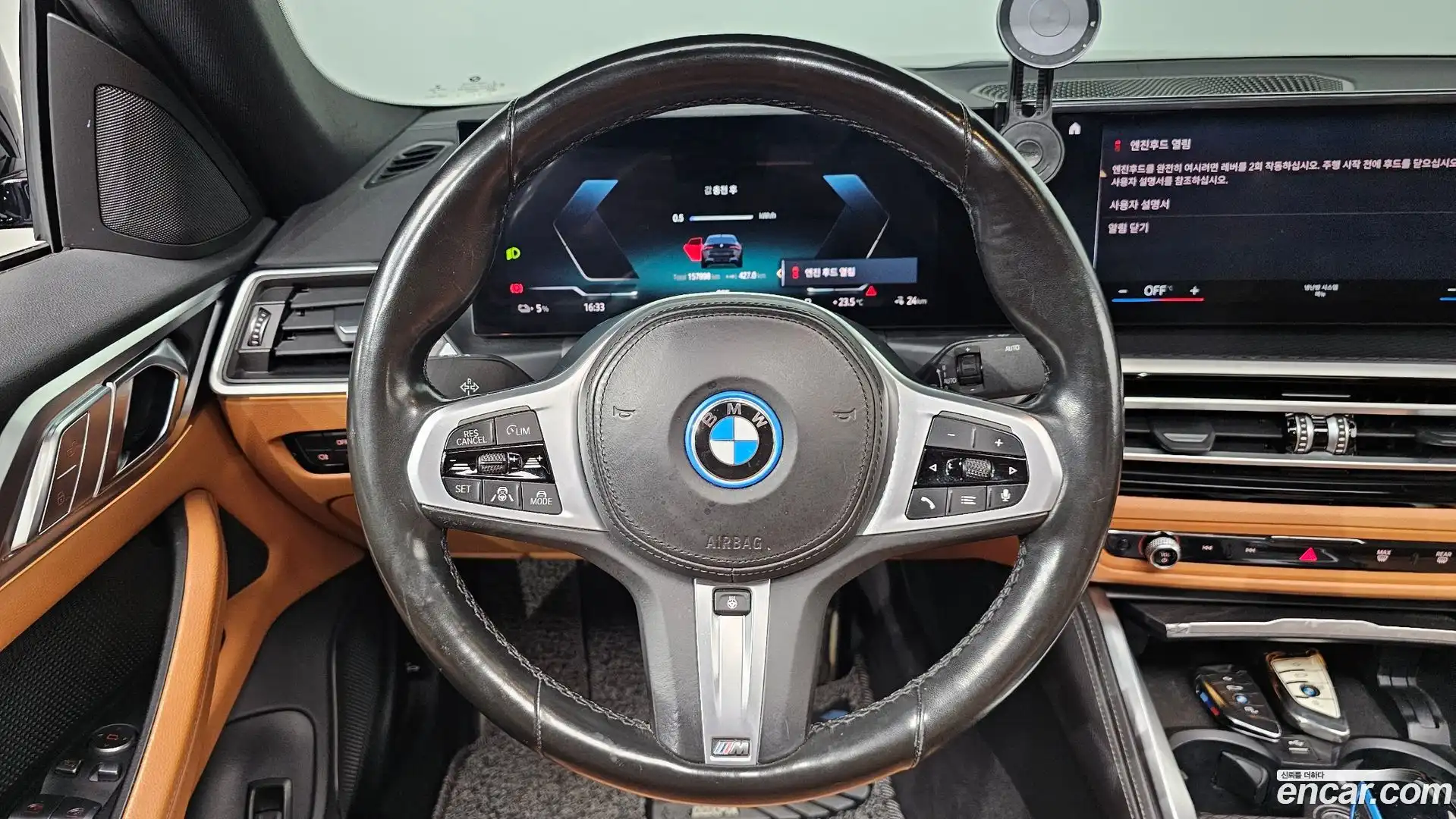 i4 BMW 2022.3-OPTION-017