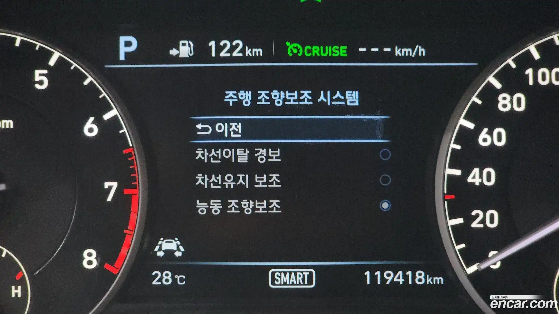 EQ900 Genesis 2016.6-OPTION-016