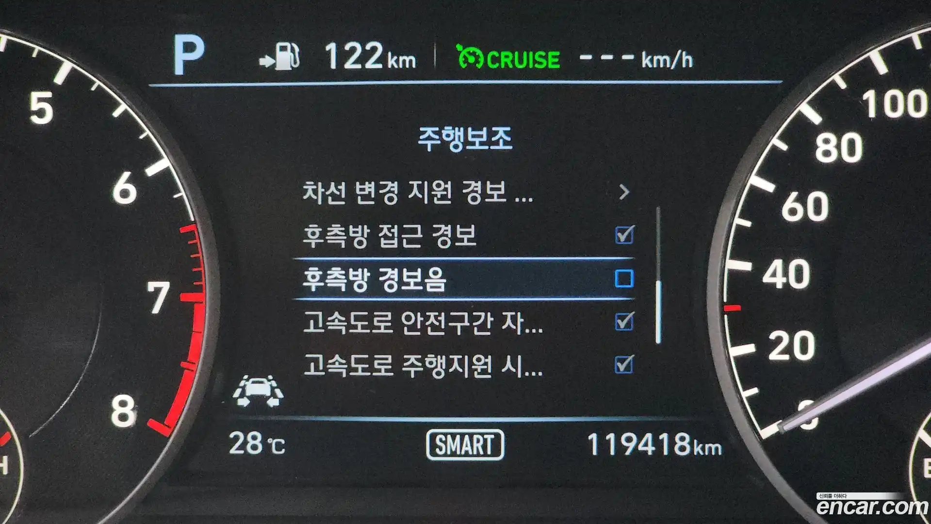EQ900 Genesis 2016.6-OPTION-040