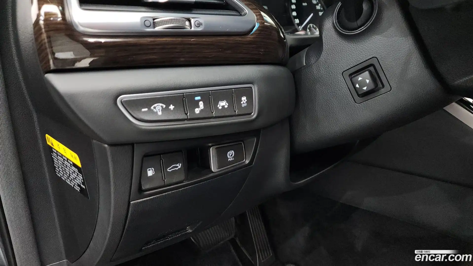EQ900 Genesis 2016.6-OPTION-053