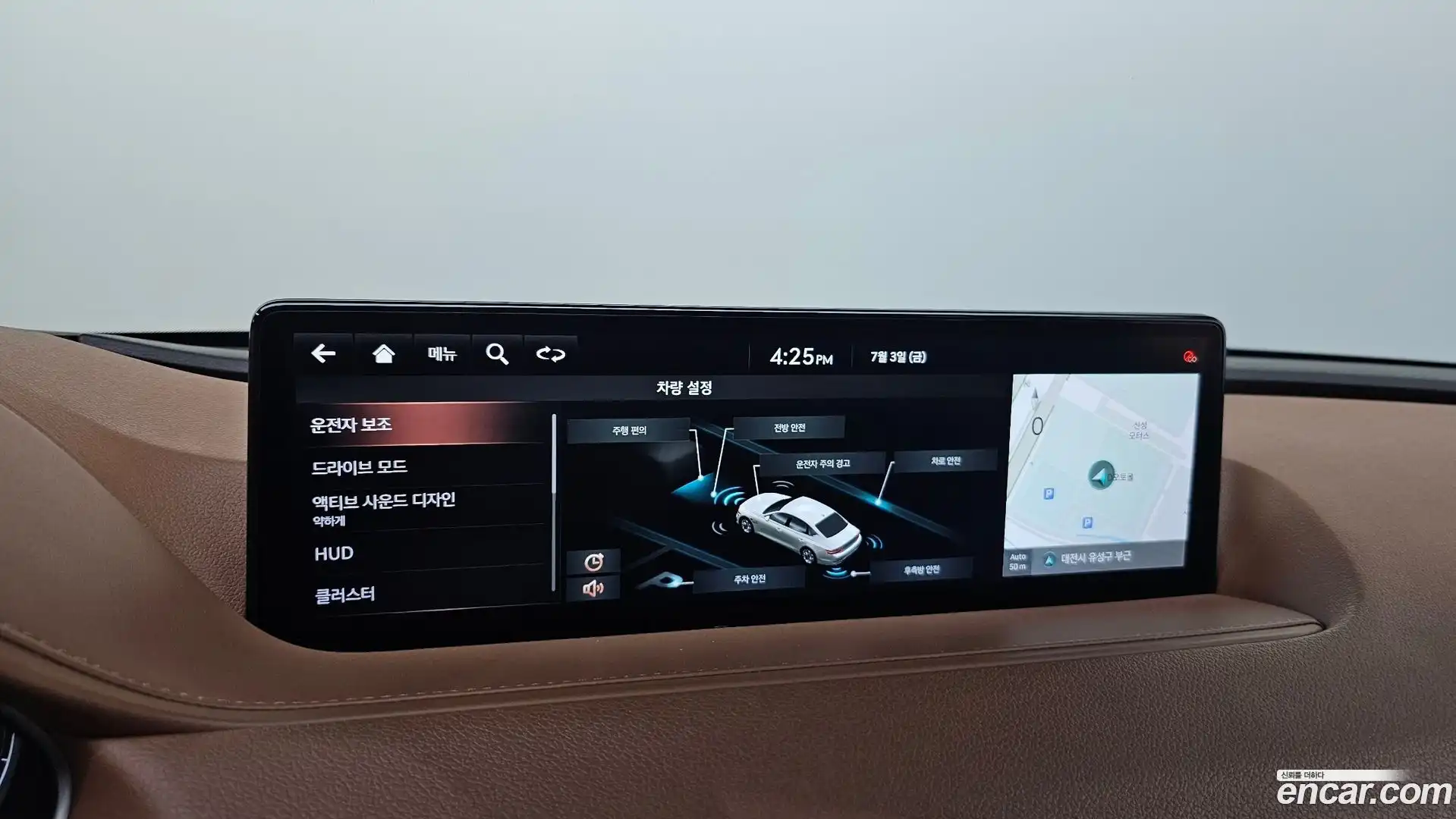 G80 Genesis 2021.5-OPTION-023
