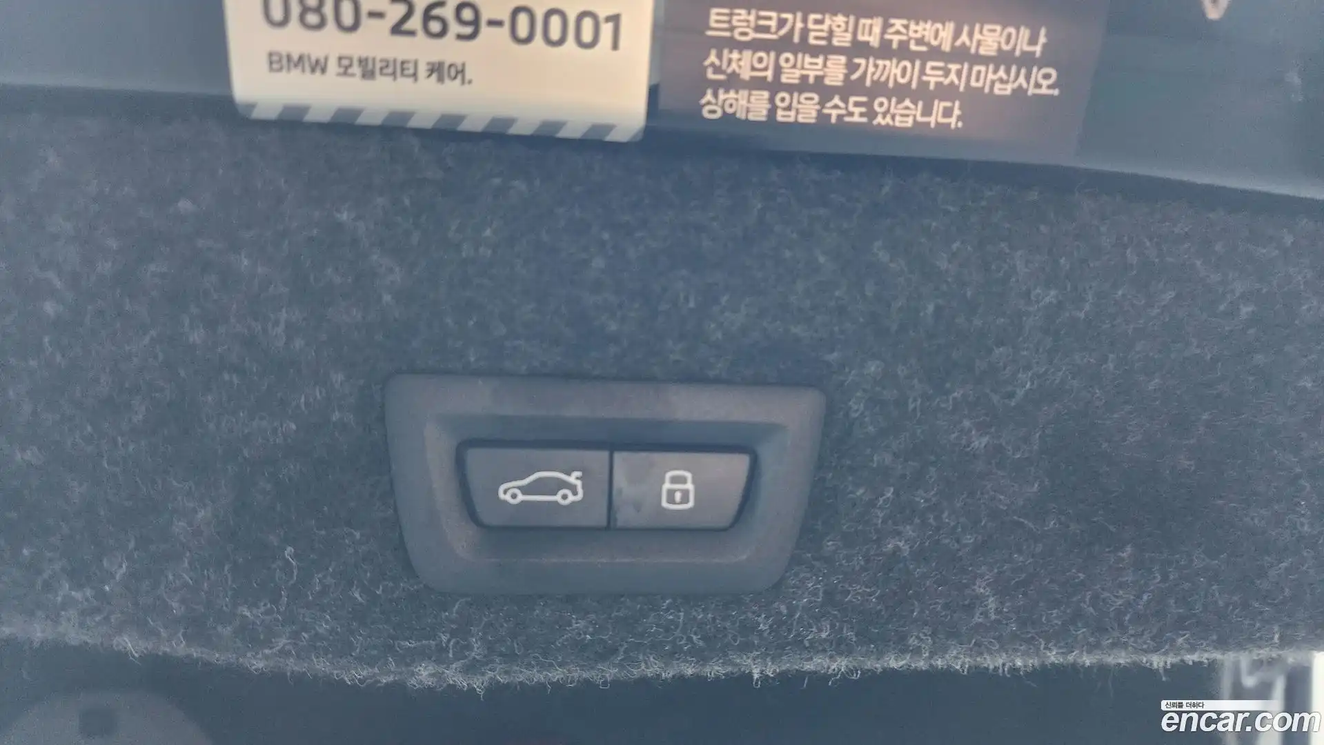 i5 BMW 2026.3-OPTION-021