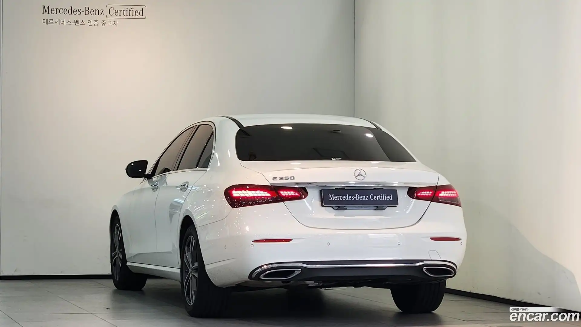 E-Class Mercedes-Benz 2023.11-OUTER-005
