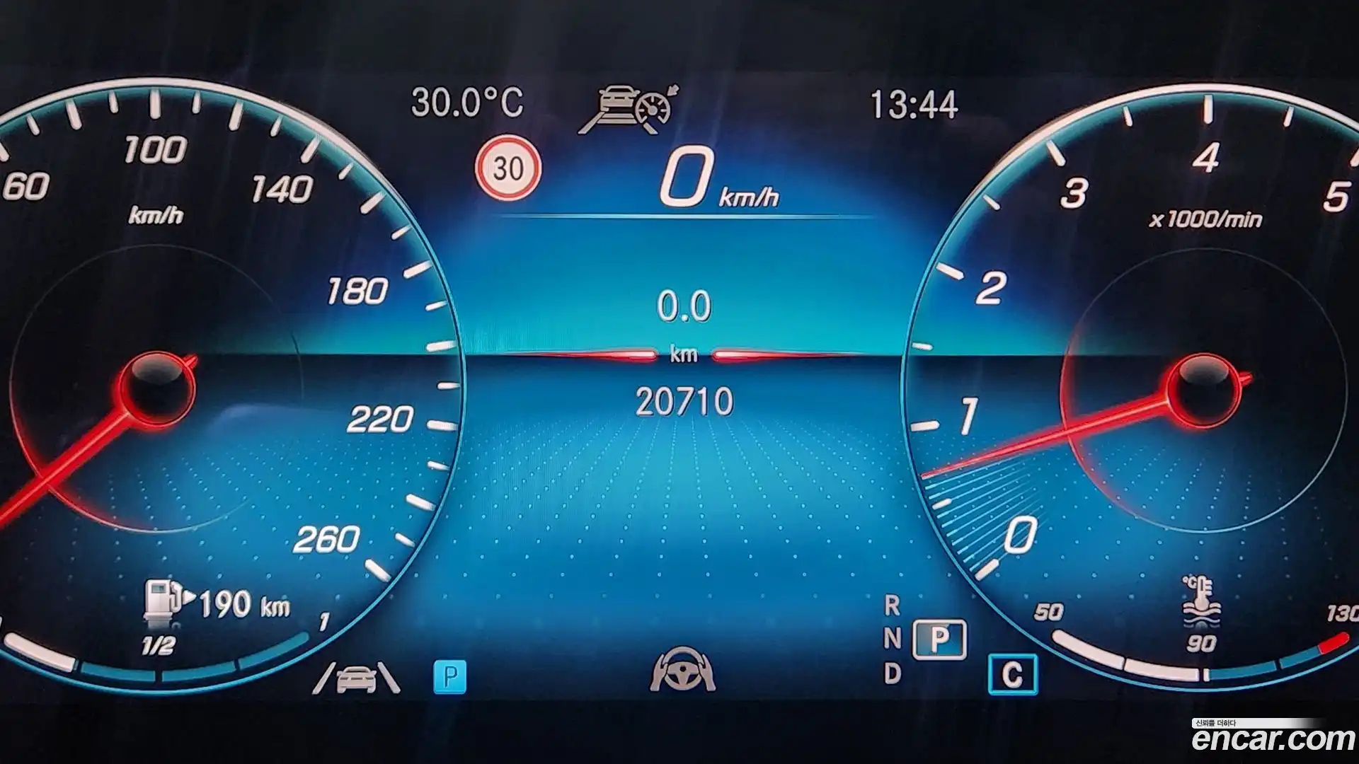 E-Class Mercedes-Benz 2023.11-INNER-007