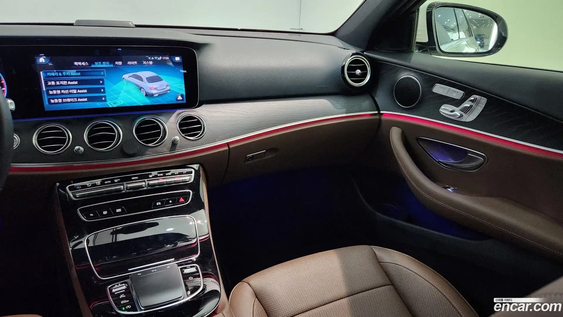 E-Class Mercedes-Benz 2023.11-OPTION-016