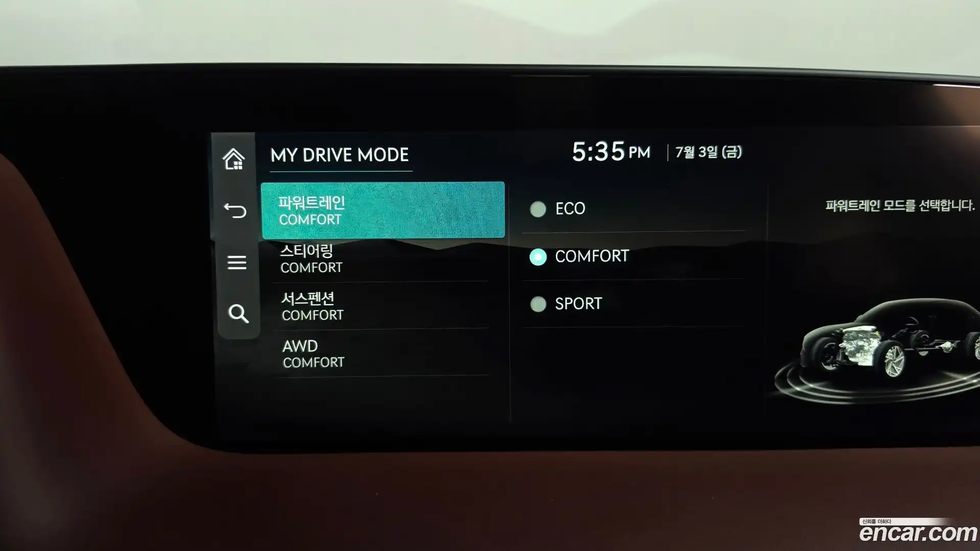 G90 Genesis 2022.3-OPTION-049