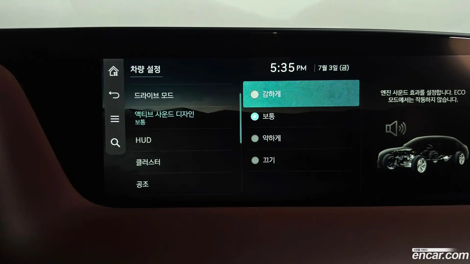 G90 Genesis 2022.3-OPTION-051