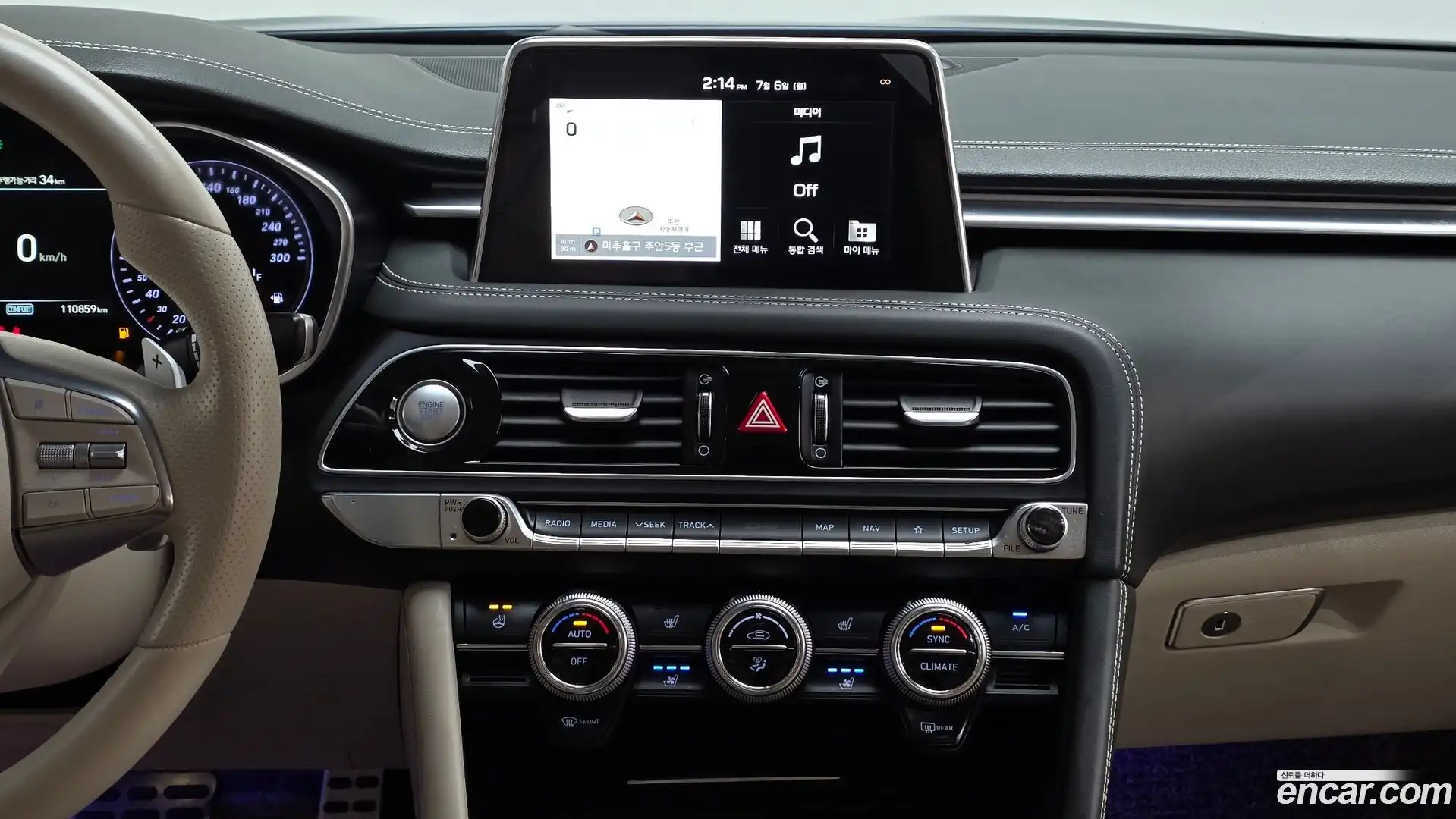 G70 Genesis 2018.9-OPTION-017