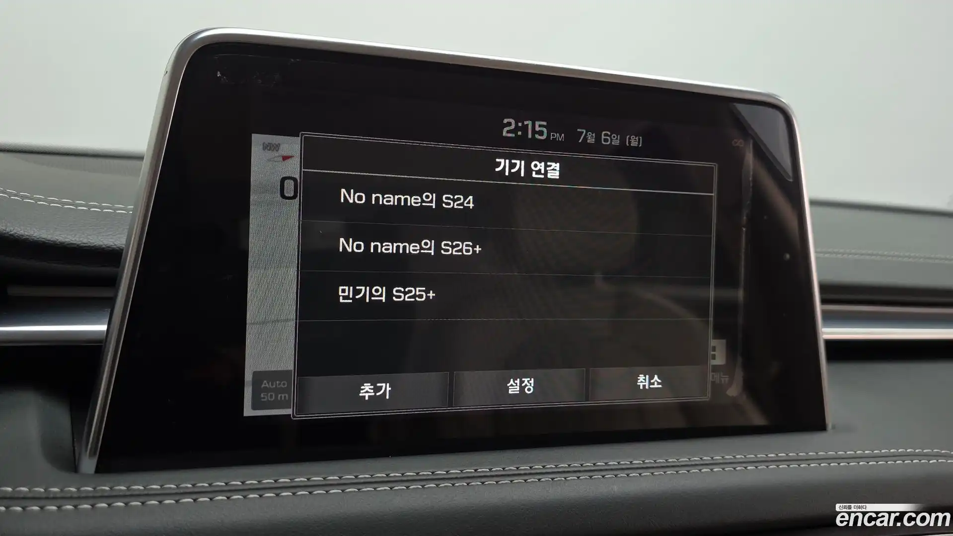 G70 Genesis 2018.9-OPTION-020
