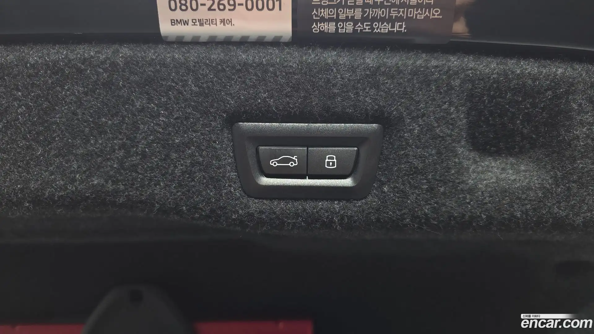 5-Series BMW 2026.0-OPTION-046